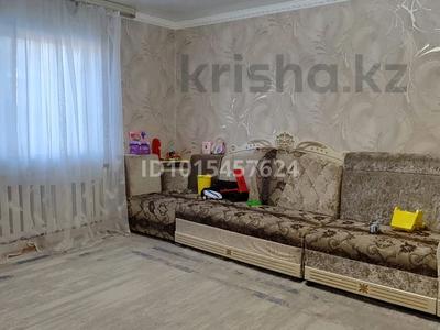 Отдельный дом · 5 комнат · 121.4 м² · 7.15 сот., мкр Ожет, Токатаева 29 — Нұрай и Амалия Маркет за 45 млн ₸ в Алматы, Алатауский р-н