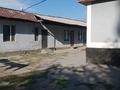 Отдельный дом · 5 комнат · 121.4 м² · 7.15 сот., мкр Ожет, Токатаева 29 — Нұрай и Амалия Маркет за 45 млн ₸ в Алматы, Алатауский р-н — фото 19