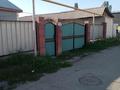Отдельный дом · 5 комнат · 121.4 м² · 7.15 сот., мкр Ожет, Токатаева 29 — Нұрай и Амалия Маркет за 45 млн ₸ в Алматы, Алатауский р-н — фото 22