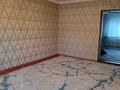 Отдельный дом · 5 комнат · 121.4 м² · 7.15 сот., мкр Ожет, Токатаева 29 — Нұрай и Амалия Маркет за 45 млн ₸ в Алматы, Алатауский р-н — фото 5
