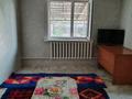 Отдельный дом · 5 комнат · 121.4 м² · 7.15 сот., мкр Ожет, Токатаева 29 — Нұрай и Амалия Маркет за 45 млн ₸ в Алматы, Алатауский р-н — фото 8