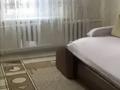 3-комнатная квартира · 70 м² · 1/10 этаж, Абылайхана 36 — Тд Гульжан за 260 000 ₸ в Астане, Алматы р-н — фото 2