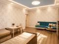 Отдельный дом · 6 комнат · 500 м² · 15 сот., Булак 5 за 1.8 млн ₸ в Алматы, Наурызбайский р-н — фото 16