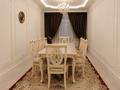 Отдельный дом · 6 комнат · 500 м² · 15 сот., Булак 5 за 1.8 млн ₸ в Алматы, Наурызбайский р-н — фото 10