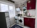 2-бөлмелі пәтер · 47 м² · 5/5 қабат, Альфараби 3 а — Шимплаза, бағасы: 150 000 ₸ в Шымкенте, Аль-Фарабийский р-н — фото 8