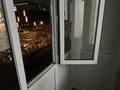 2-бөлмелі пәтер · 47 м² · 5/5 қабат, Альфараби 3 а — Шимплаза, бағасы: 150 000 ₸ в Шымкенте, Аль-Фарабийский р-н — фото 15