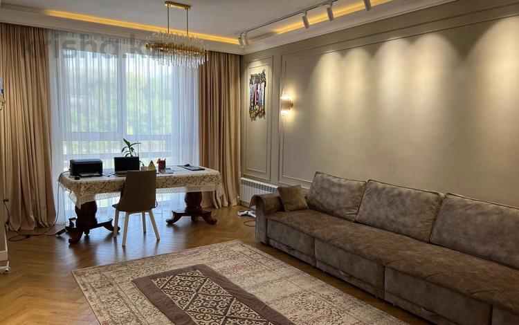 2-комнатная квартира · 115 м² · 7/12 этаж, Бекхожина за 150 млн ₸ в Алматы — фото 2