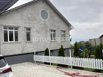 Отдельный дом · 7 комнат · 360 м² · 6 сот., ул. Жарык 86 за 85 млн ₸ в Кыргауылдах