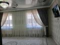 Отдельный дом · 4 комнаты · 140 м² · 10 сот., мкр Казыгурт, Мкр курсай 27Аттакорган за 28 млн ₸ в Шымкенте, Туран р-н — фото 20