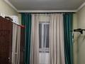 Отдельный дом · 4 комнаты · 140 м² · 10 сот., мкр Казыгурт, Мкр курсай 27Аттакорган за 31 млн ₸ в Шымкенте, Туран р-н — фото 7