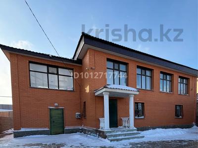 Отдельный дом · 4 комнаты · 270 м² · , мкр Уркер за 83 млн ₸ в Астане, Нура р-н