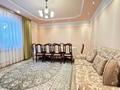 Жеке үй · 4 бөлме · 270 м², Үркер, бағасы: 83 млн ₸ в Астане, Нура р-н — фото 21