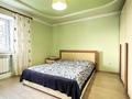 Жеке үй · 4 бөлме · 270 м², Үркер, бағасы: 83 млн ₸ в Астане, Нура р-н — фото 9