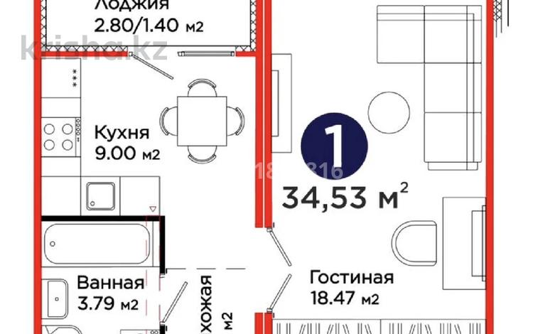 1-комнатная квартира · 34.53 м² · 8/9 этаж, ул. Бейбарыс Султан 31 за 17 млн ₸ в Астане, Сарыарка р-н — фото 3