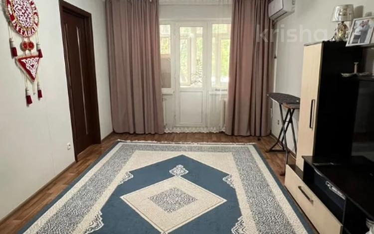 4-бөлмелі пәтер · 61 м² · 2/5 қабат, Курмангазы, бағасы: 18.5 млн ₸ в Уральске — фото 2