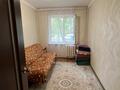 4-бөлмелі пәтер · 61 м² · 2/5 қабат, Курмангазы, бағасы: 18.5 млн ₸ в Уральске — фото 8