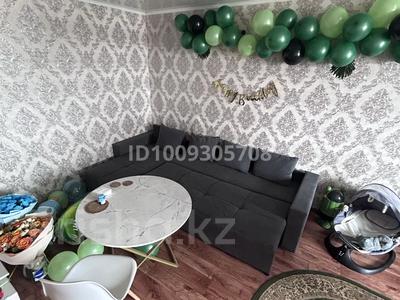 2-комнатная квартира · 44.2 м² · 5/5 этаж, Парковая 92 за 9.9 млн 〒 в Рудном