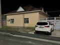 Часть дома · 5 комнат · 150 м² · 10 сот., ул. Ибрагимова 7А за 20.5 млн ₸ в Туркестане — фото 4