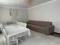 Отдельный дом · 5 комнат · 180 м² · 10 сот., Бейбарыс Султан 79 за 50 млн 〒 в Актобе, жилой массив Акжар-2 — фото 13