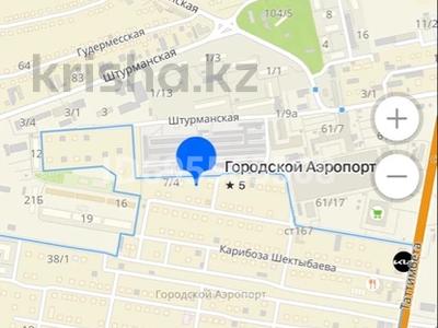 Жер телімі · 10 сотық, Қалалық аэропорт ш/а. 9/1, бағасы: 27 млн ₸ в Караганде, Казыбек би р-н
