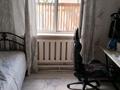 Отдельный дом · 4 комнаты · 120 м² · 9 сот., мкр Трудовик, Центральная 83 — В центре за 70 млн ₸ в Алматы, Алатауский р-н — фото 6