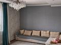 Отдельный дом · 4 комнаты · 120 м² · 9 сот., мкр Трудовик, Центральная 83 — В центре за 70 млн ₸ в Алматы, Алатауский р-н — фото 7