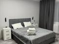 1-комнатная квартира · 32 м² · 1/9 этаж, 4 мкрн 10 за 14 000 ₸ в Аксае — фото 3
