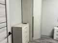1-комнатная квартира · 32 м² · 1/9 этаж, 4 мкрн 10 за 14 000 ₸ в Аксае — фото 13