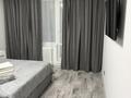 1-комнатная квартира · 32 м² · 1/9 этаж, 4 мкрн 10 за 14 000 ₸ в Аксае — фото 14