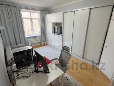 2-комнатная квартира · 53.9 м² · 2/3 этаж, Жамбыла 55/57 — Угол улицы Байсеитовой за 200 млн ₸ в Алматы, Алмалинский р-н