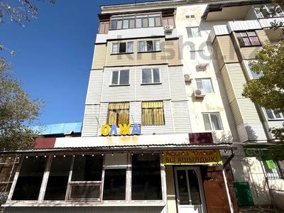 Свободное назначение · 93.7 м² за 65 млн 〒 в Конаеве