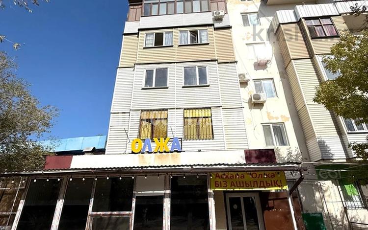 Еркін · 93.7 м², бағасы: ~ 54.4 млн ₸ в Конаеве — фото 2