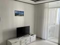 2-бөлмелі пәтер · 50 м² · 5/21 қабат, Бухар жырау 20Б, бағасы: 42 млн ₸ в Астане, Есильский р-н