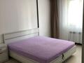 2-бөлмелі пәтер · 50 м² · 5/21 қабат, Бухар жырау 20Б, бағасы: 42 млн ₸ в Астане, Есильский р-н — фото 5