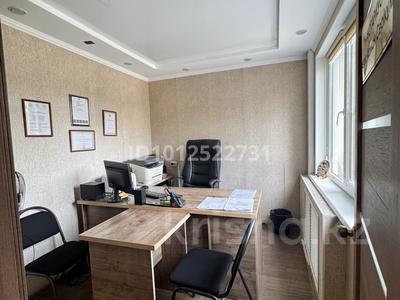 Офисы · 42 м² за 15.5 млн ₸ в Глубокое