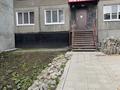 Офисы · 42 м² за 15.5 млн ₸ в Глубокое — фото 10