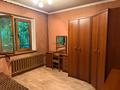 2-комнатная квартира · 55 м² · 1/3 этаж, мкр Жулдыз-1 — ‼️ЖУЛДЫЗ-1‼️СРОЧНАЯ ПРОДАЖА КВАРТИРЫ‼️ за 28 млн ₸ в Алматы, Турксибский р-н — фото 2