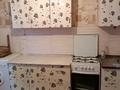 1-бөлмелі пәтер · 34.3 м² · 3/4 қабат, Рыскулова — Р-он Правление, бағасы: 13 млн ₸ в Талгаре — фото 5