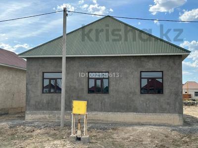 Отдельный дом · 4 комнаты · 129 м² · 8 сот., Байтерек 1,улица 17 №6 — Центр за 14 млн ₸ в 