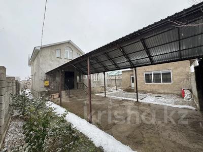Отдельный дом · 5 комнат · 200 м² · 8 сот., мкр Достык , Алаша хана 3 — Рядом автоцон за 41 млн 〒 в Шымкенте, Абайский р-н