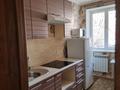 2-комнатная квартира · 41 м² · 1/5 этаж, Нурмакова 51 за 280 000 ₸ в Алматы, Алмалинский р-н — фото 7