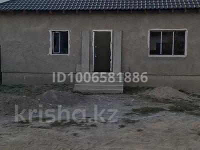 Отдельный дом · 4 комнаты · 130 м² · 7 сот., мкр Теректы, Акадыр 14 за 70 млн 〒 в Алматы, Алатауский р-н