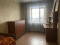 3-комнатная квартира · 60 м² · 5/5 этаж, Пичугина 253/1 за 15.5 млн ₸ в Караганде, Казыбек би р-н — фото 9