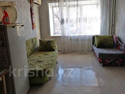 1-бөлмелі пәтер · 21 м² · 3/5 қабат, Токсанби 84, бағасы: 5.3 млн ₸ в Петропавловске