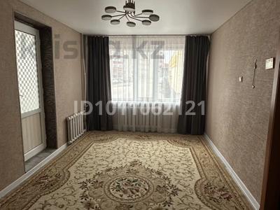 4-бөлмелі пәтер · 95 м² · 1/5 қабат, 8 мкр 18, бағасы: 30 млн ₸ в Темиртау