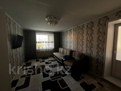 4-комнатная квартира · 73 м² · 3/5 этаж, джандильдинова 106 за 18.6 млн 〒 в Кокшетау