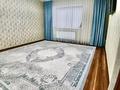 1-комнатная квартира · 45 м² · 1/9 этаж, Нур Актобе 11 за 12.5 млн ₸