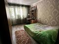 3-комнатная квартира · 68 м² · 1/10 этаж, Назарбаева 299 за 28 млн ₸ в Павлодаре — фото 5