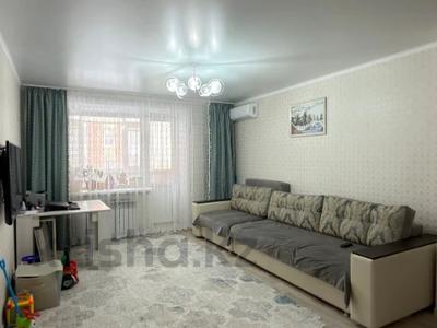 3-комнатная квартира · 69.5 м² · 1/5 этаж, Юбилейный за 34 млн ₸ в Костанае