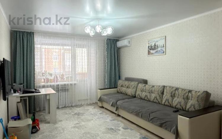 3-комнатная квартира · 69.5 м² · 1/5 этаж, Юбилейный за 34 млн ₸ в Костанае — фото 17
